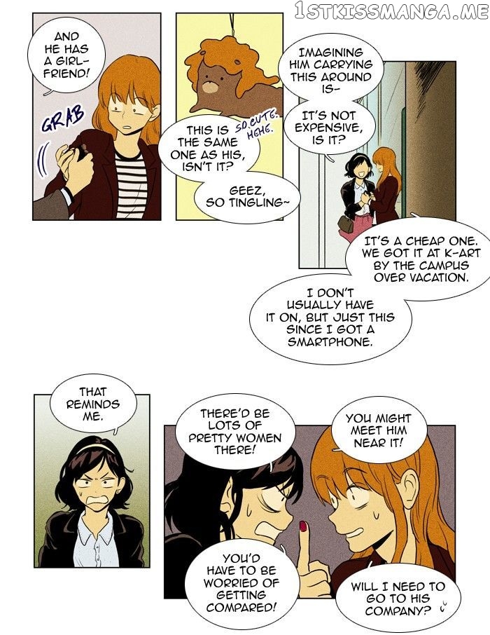 Read Cheese in the Trap Manga Online