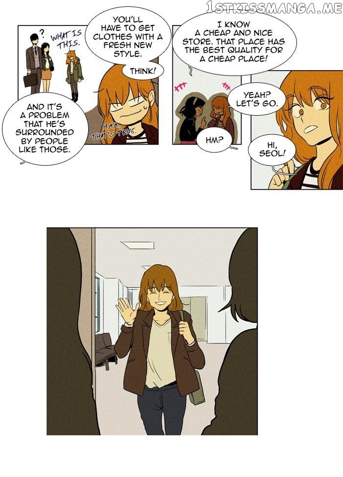 Read Cheese in the Trap Manga Online