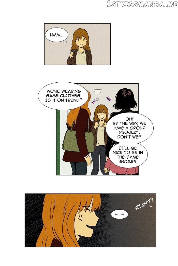 Read Cheese in the Trap Manga Online