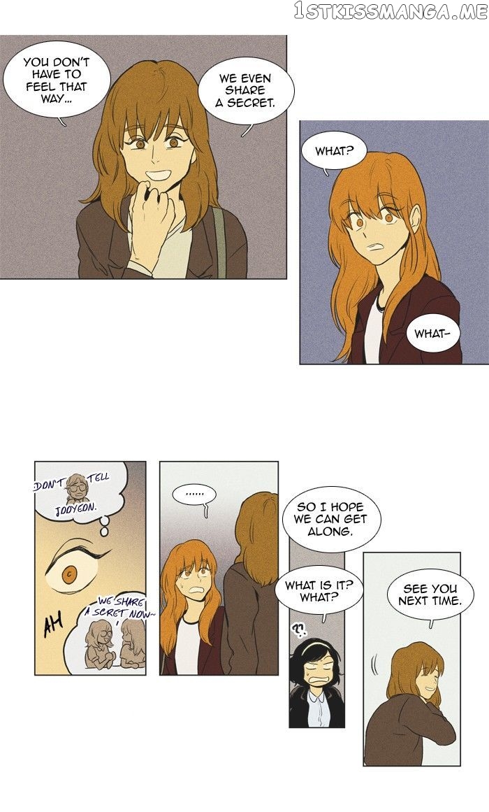 Read Cheese in the Trap Manga Online