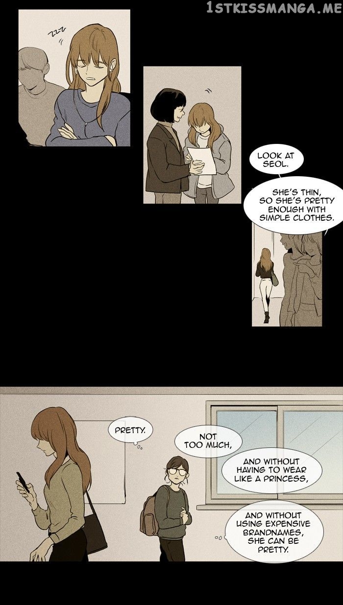 Read Cheese in the Trap Manga Online