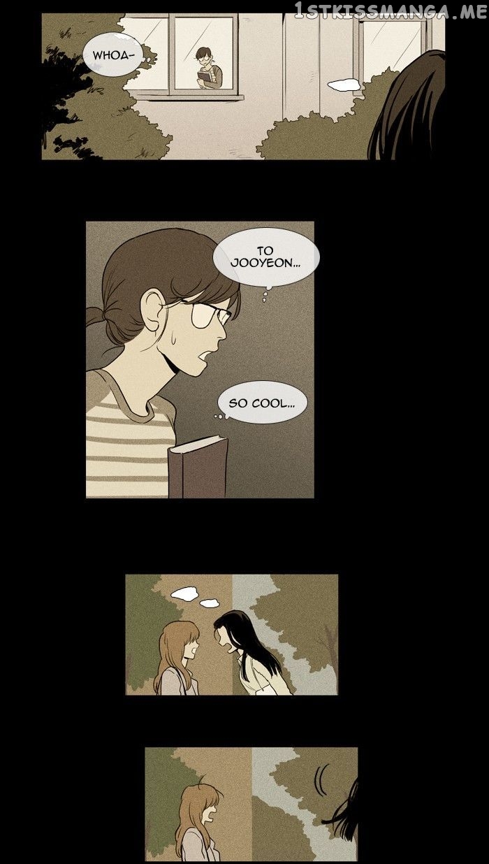 Read Cheese in the Trap Manga Online