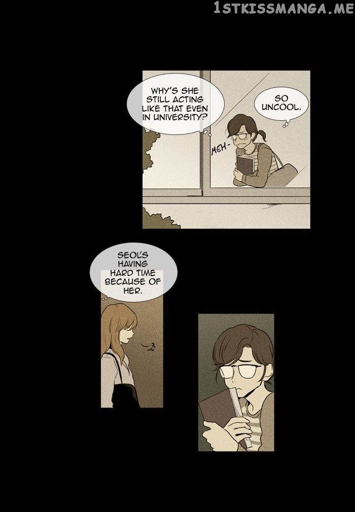 Read Cheese in the Trap Manga Online