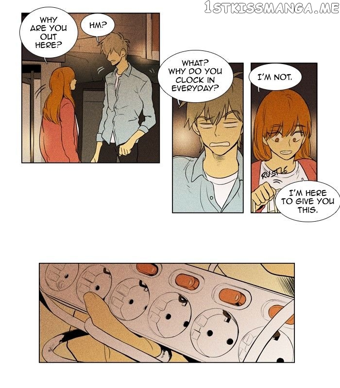 Read Cheese in the Trap Manga Online
