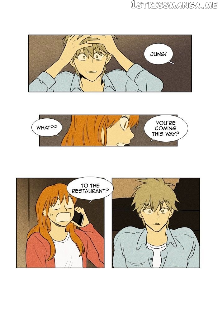 Read Cheese in the Trap Manga Online