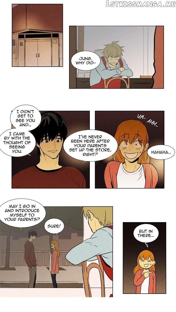 Read Cheese in the Trap Manga Online