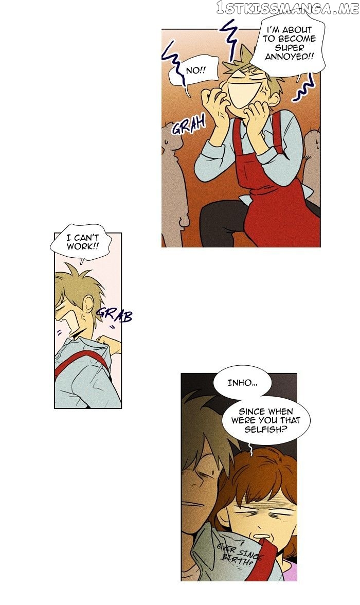 Read Cheese in the Trap Manga Online