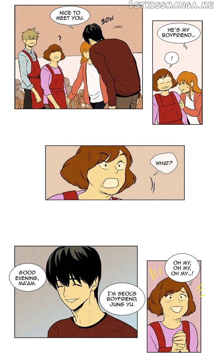 Read Cheese in the Trap Manga Online
