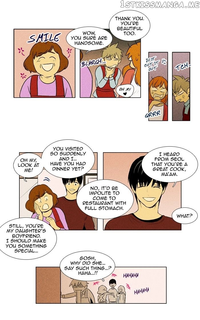 Read Cheese in the Trap Manga Online