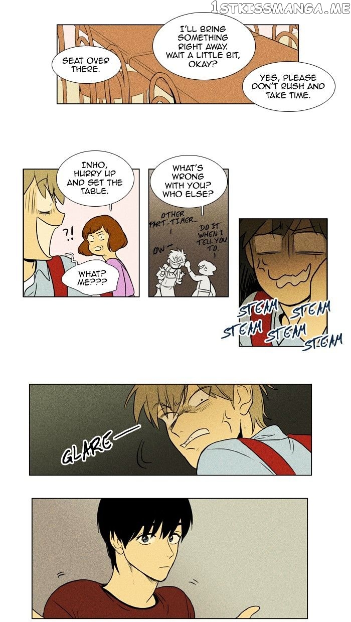 Read Cheese in the Trap Manga Online