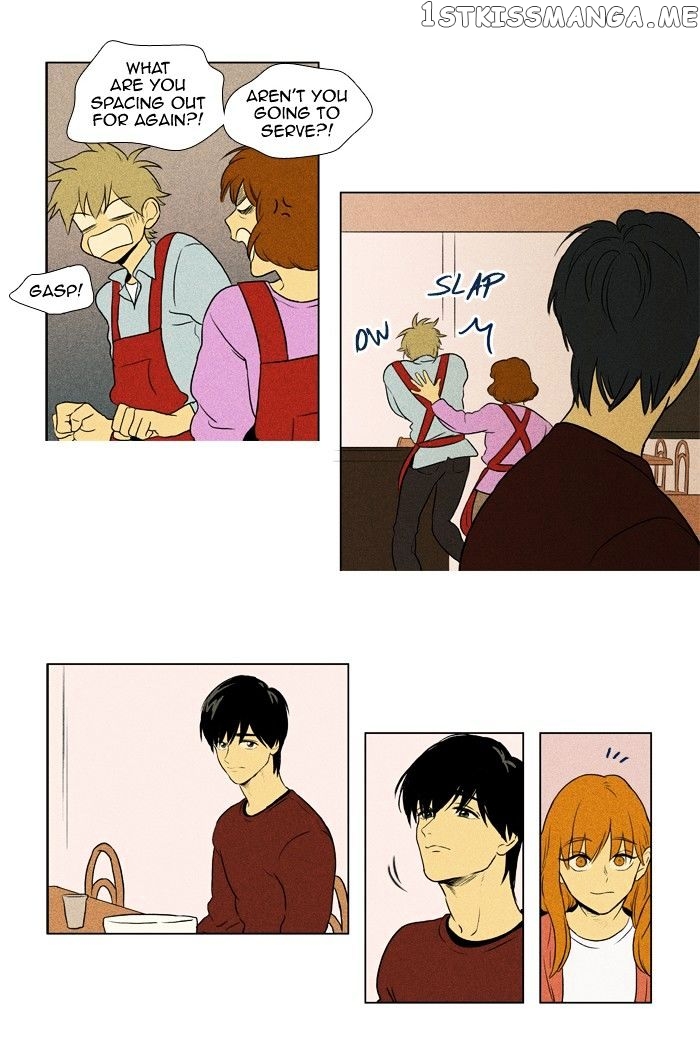Read Cheese in the Trap Manga Online
