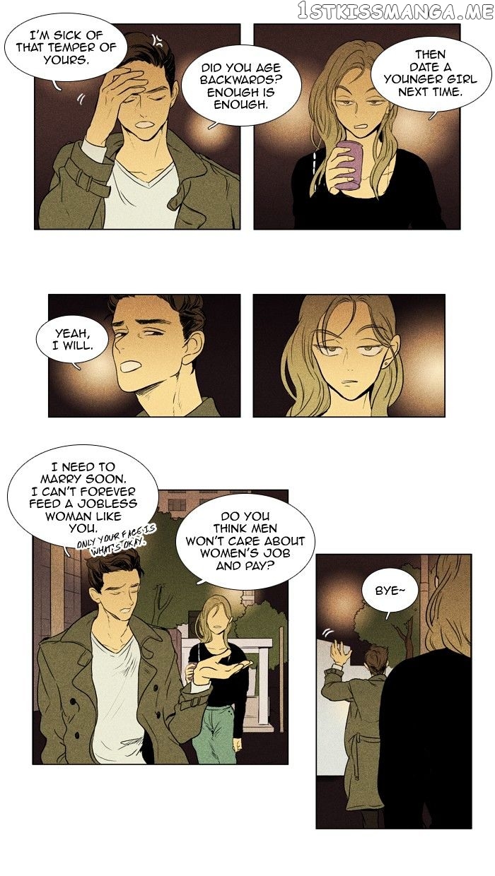 Read Cheese in the Trap Manga Online