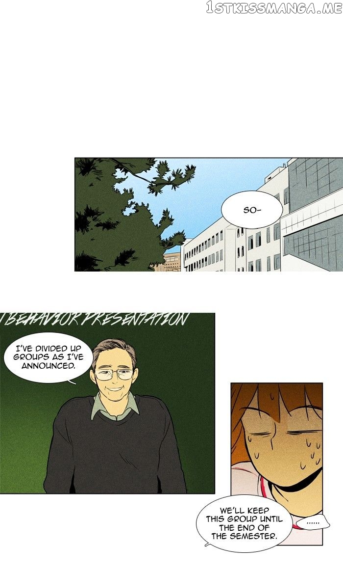 Read Cheese in the Trap Manga Online