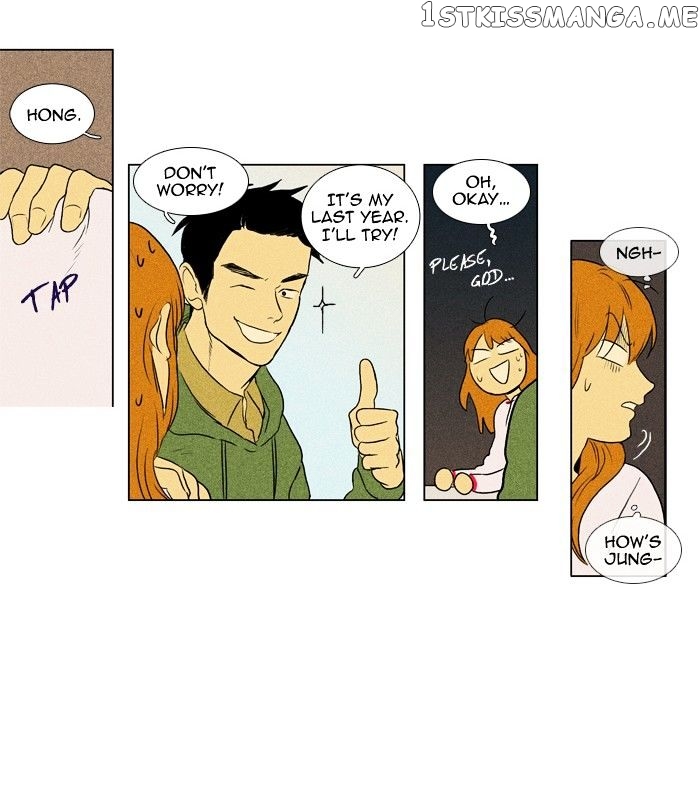 Read Cheese in the Trap Manga Online