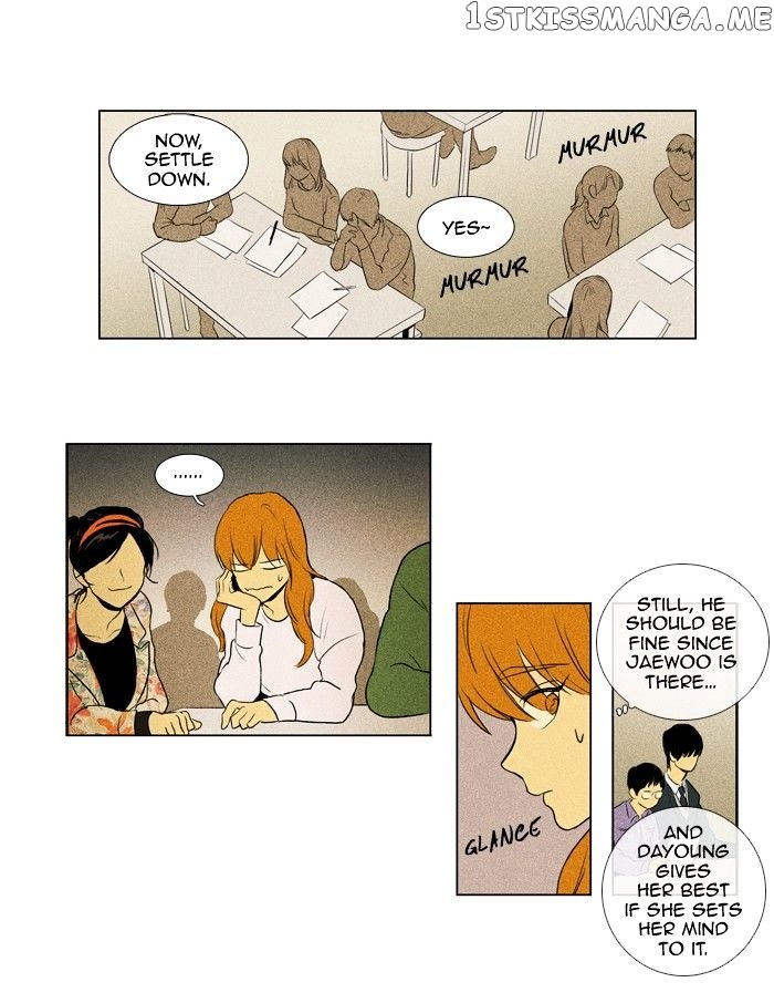 Read Cheese in the Trap Manga Online