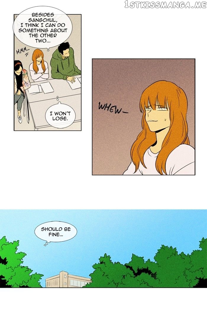 Read Cheese in the Trap Manga Online