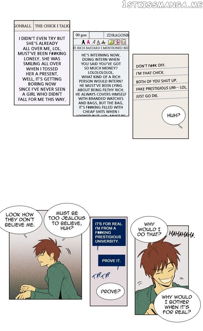 Read Cheese in the Trap Manga Online