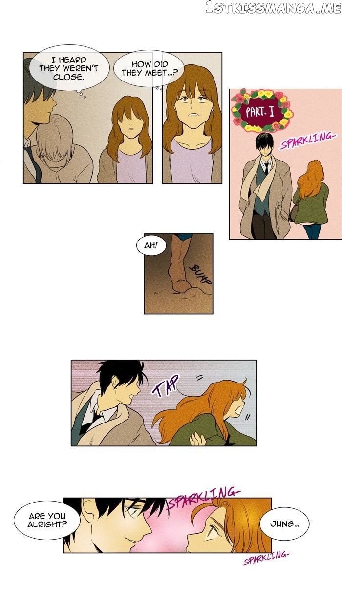 Read Cheese in the Trap Manga Online