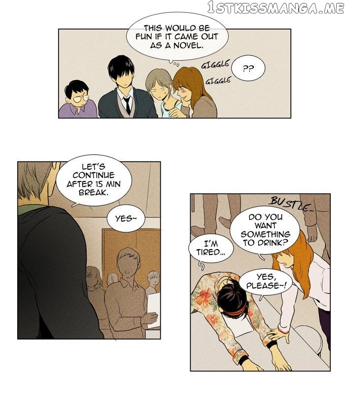 Read Cheese in the Trap Manga Online