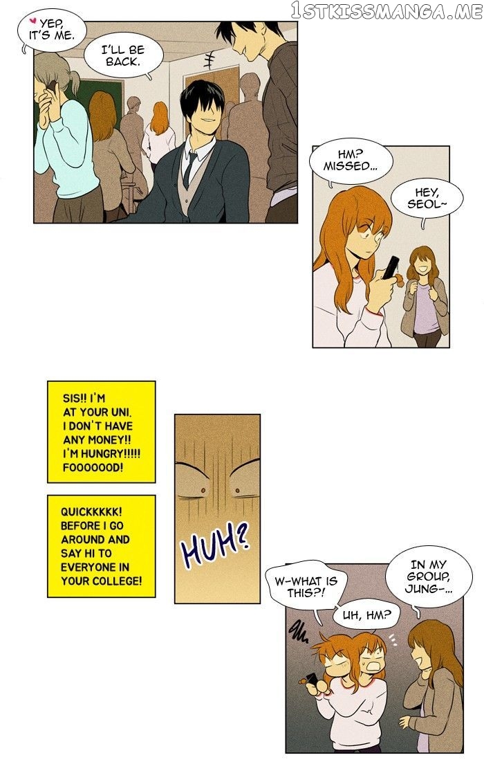 Read Cheese in the Trap Manga Online