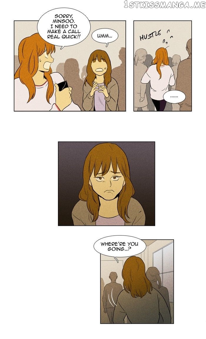 Read Cheese in the Trap Manga Online