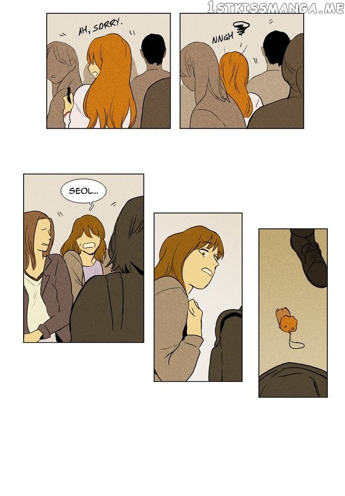 Read Cheese in the Trap Manga Online