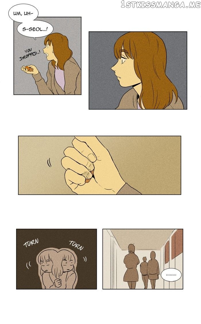 Read Cheese in the Trap Manga Online