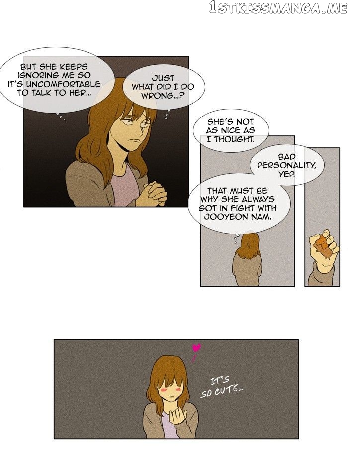 Read Cheese in the Trap Manga Online