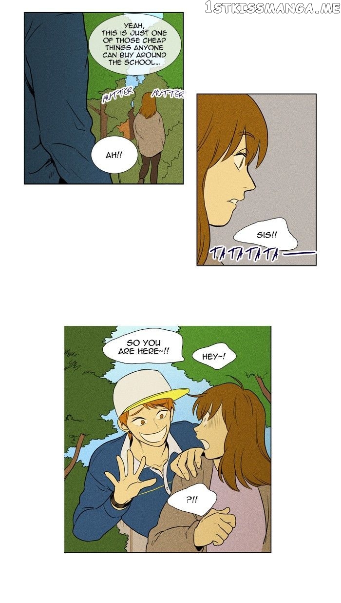 Read Cheese in the Trap Manga Online