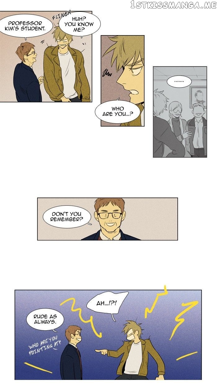 Read Cheese in the Trap Manga Online