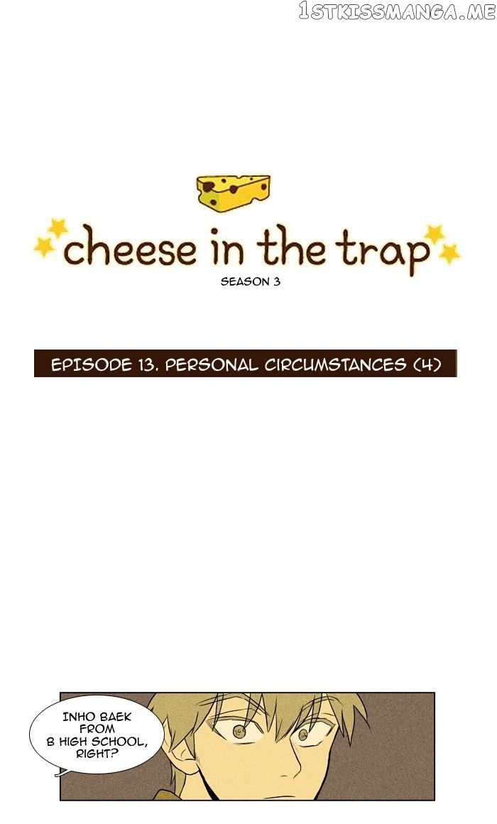 Read Cheese in the Trap Manga Online