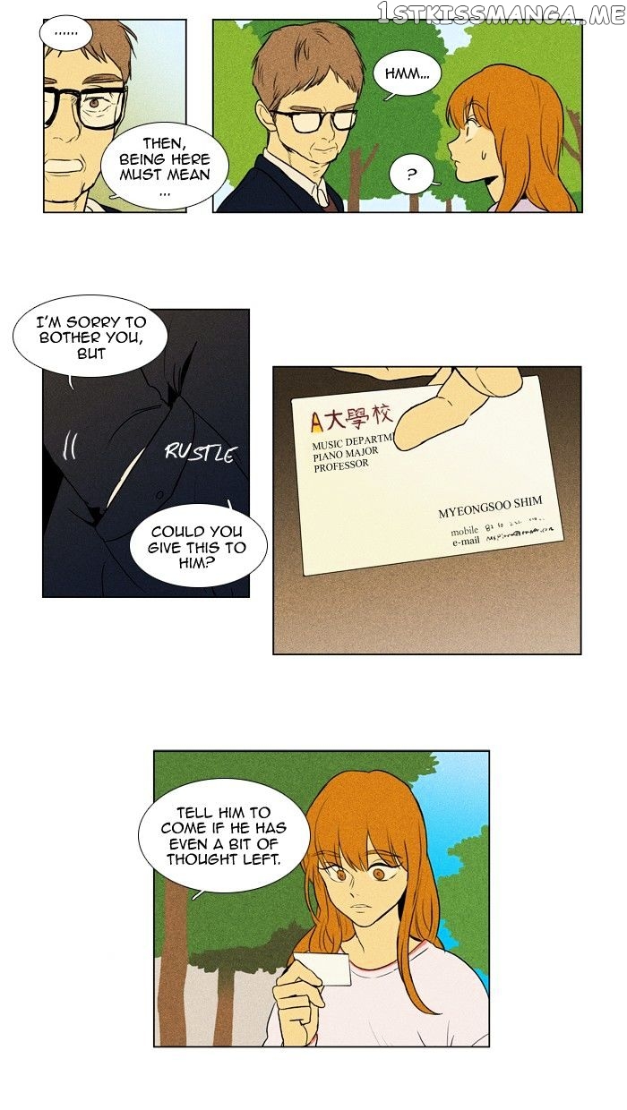 Read Cheese in the Trap Manga Online