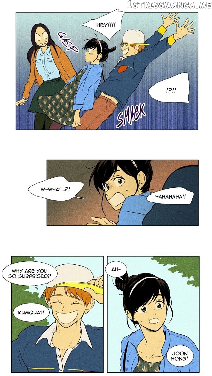 Read Cheese in the Trap Manga Online