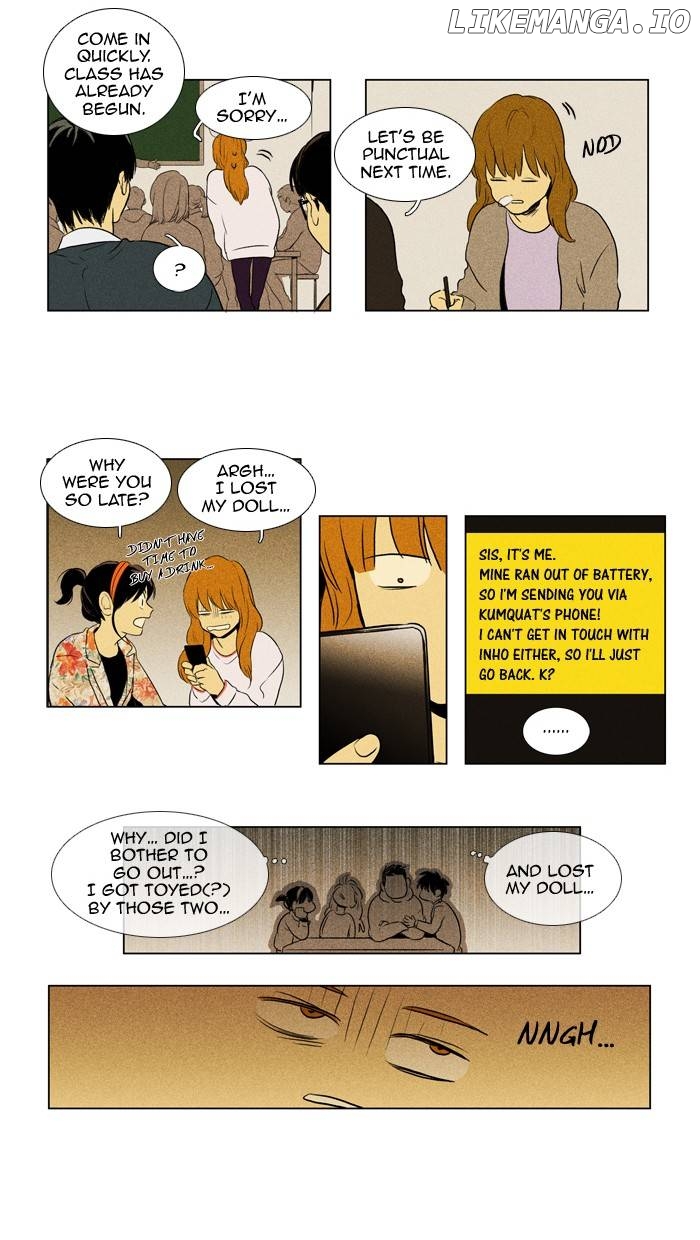 Read Cheese in the Trap Manga Online