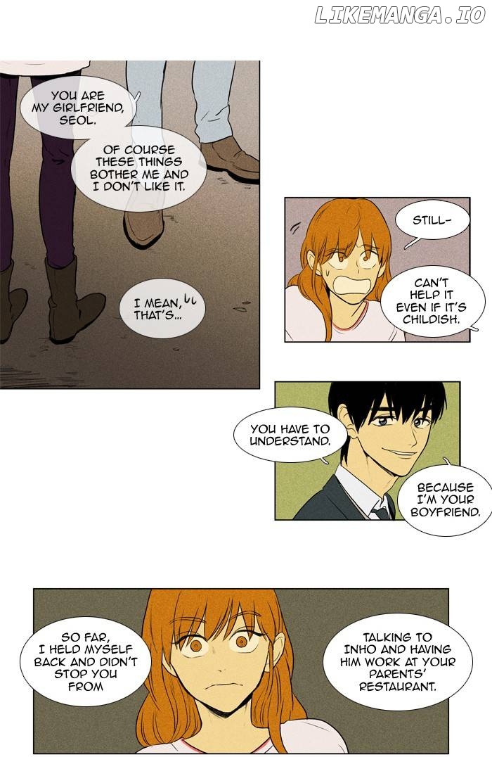 Read Cheese in the Trap Manga Online