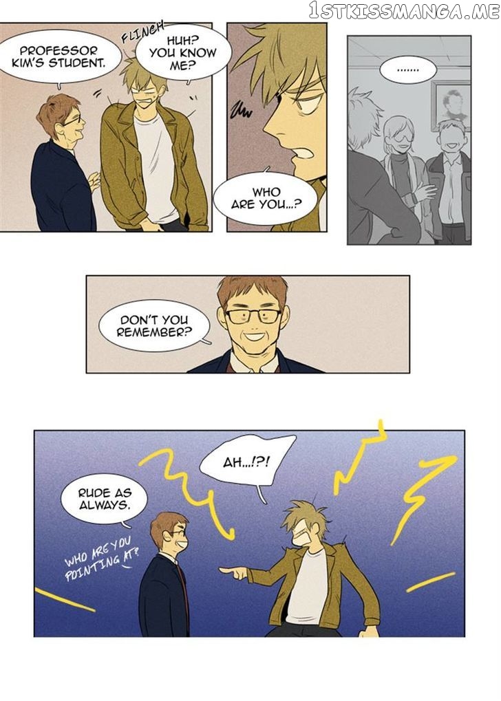 Read Cheese in the Trap Manga Online