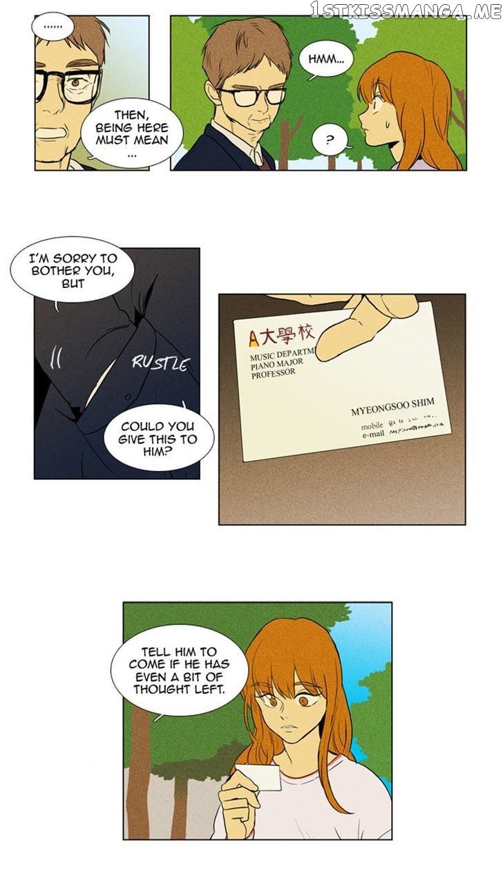 Read Cheese in the Trap Manga Online
