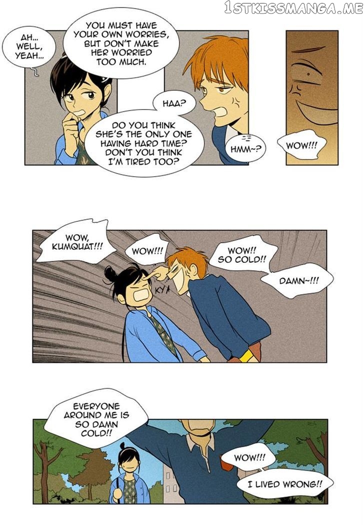 Read Cheese in the Trap Manga Online