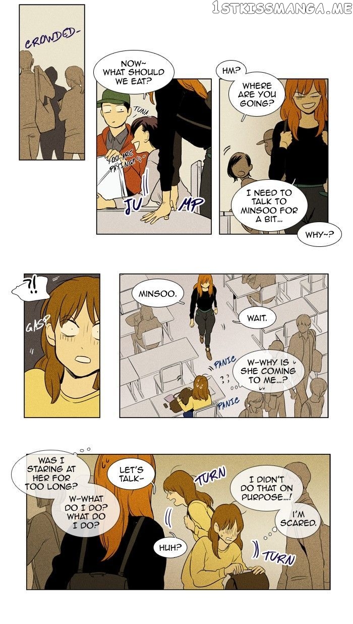 Read Cheese in the Trap Manga Online