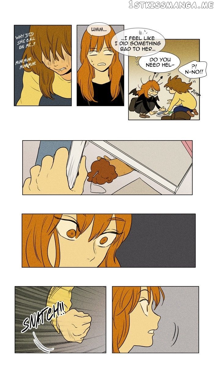 Read Cheese in the Trap Manga Online