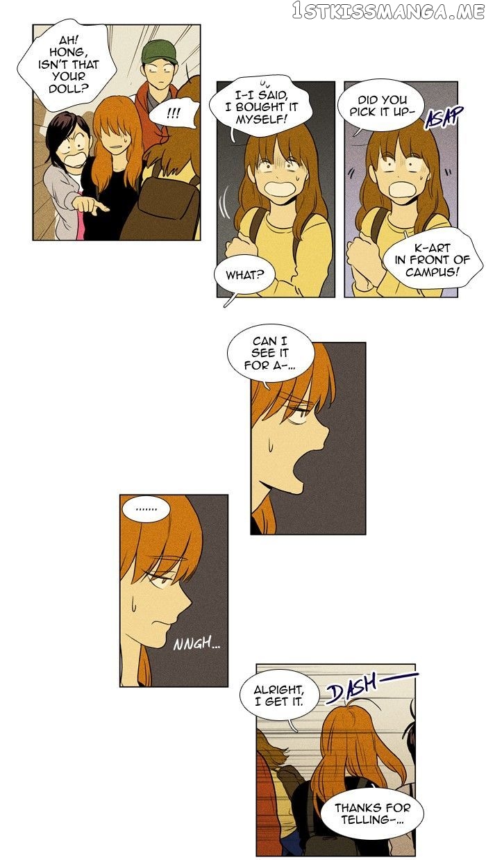 Read Cheese in the Trap Manga Online