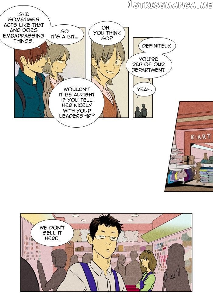 Read Cheese in the Trap Manga Online