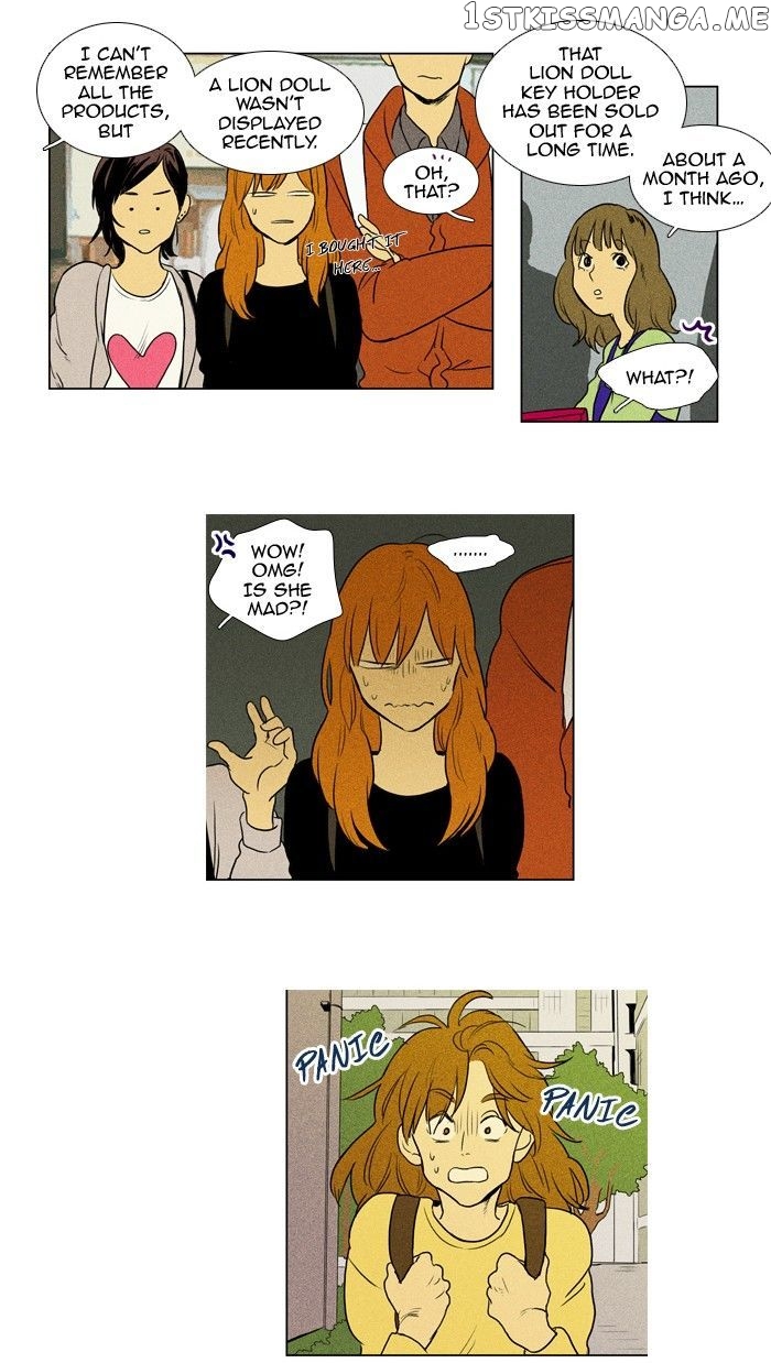 Read Cheese in the Trap Manga Online