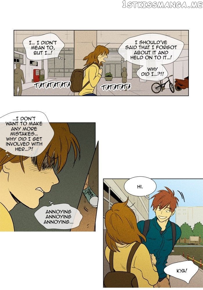 Read Cheese in the Trap Manga Online