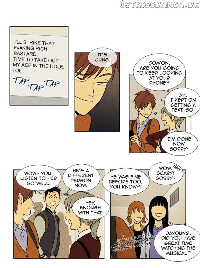 Read Cheese in the Trap Manga Online