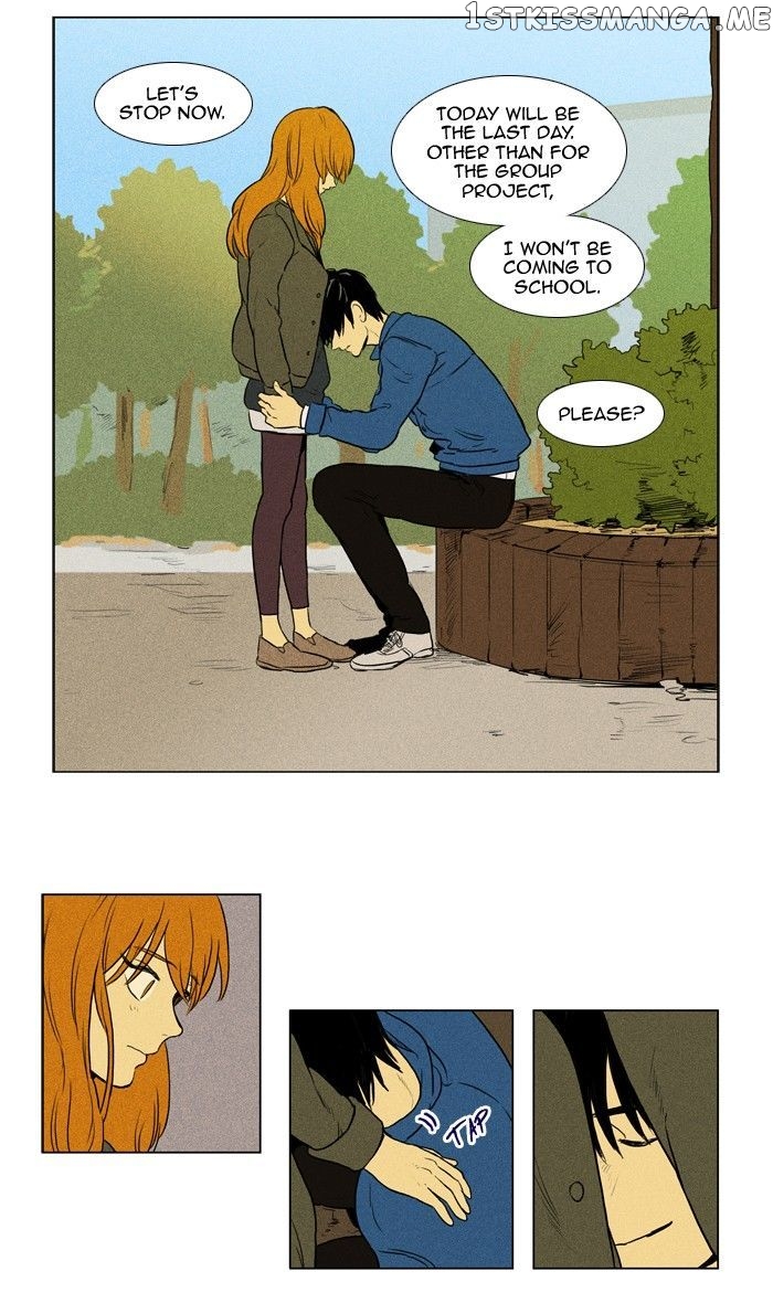 Read Cheese in the Trap Manga Online