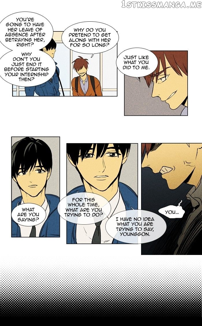 Read Cheese in the Trap Manga Online