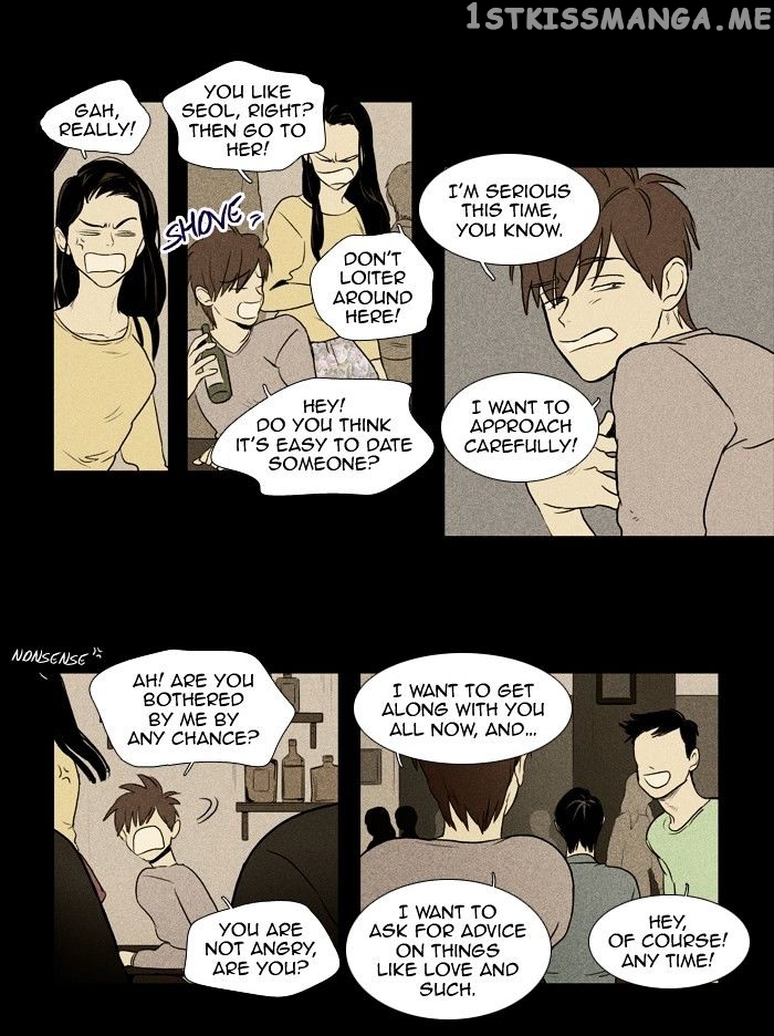 Read Cheese in the Trap Manga Online