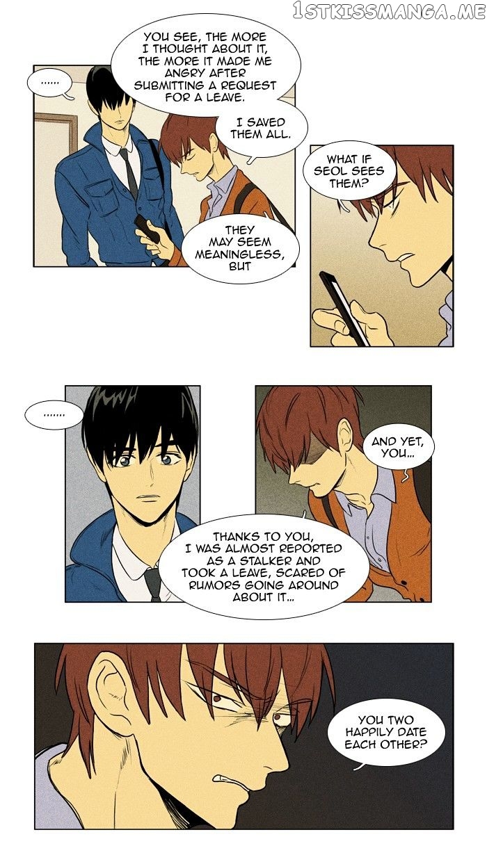 Read Cheese in the Trap Manga Online