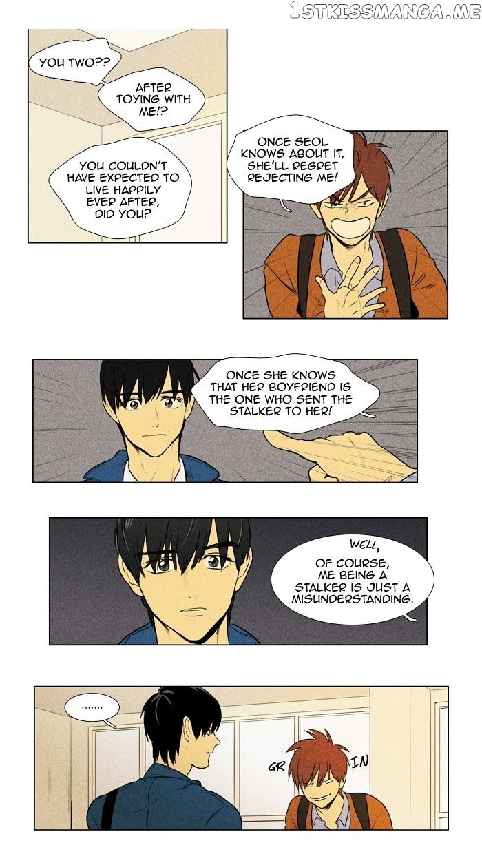 Read Cheese in the Trap Manga Online